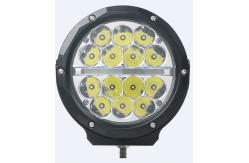 China 70W Auxiliary High Power 6 Inch Round LED Offroad Lights R7 R10 R112 supplier