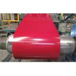 0.12mm PPGI SECC Galvanized Steel Coil  ID508/610mm Length Customized