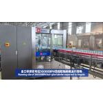 36000BPH OPP Hot Glue Labeling Machine OPP Labeling Machine Exported To Angola Africa In Operation for sale