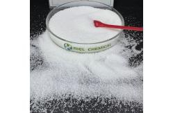China CAS 62566 Chemical Materials Thiourea For Electroplating Silver Plating supplier