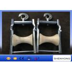 Nylon Cable Pulling Pulley Aerial Cable Stringing Roller With Hook 5kN Rated Load for sale