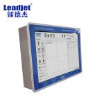 40 Watt CO2 Laser Coding Machine Air Cooling With Touch Screen for sale