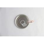Easy Open Tin Can Lid for sale