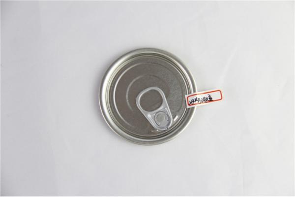 Easy Open Tin Can Lid