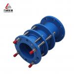 Heavy Duty Steel Flange Joint For Load Applications PN10 - PN40 for sale