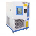 Korea TEMI880 Control Constant Climate Chamber With SUS304 Heater