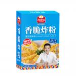BBQ Chinese Fries Seasoning Powder For Crispy Meat Fritters for sale