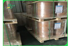 China FDA Environmental 60gsm 120gsm Printed Straw Paper Roll For Drinking straws supplier