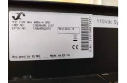 China Flatpack2 24v Telecom Power System CIO20405 supplier
