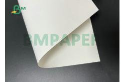 China High Density 210GSM 230GSM GC1 Paper Board For Industrial Printing supplier