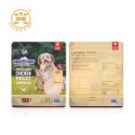 Ziplockk Aluminum Foil Resealable Bottom Pet Dog Food Packaging Bag 1kg 2kg 5kg 15kg for sale