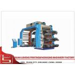 High efficiency EPC System flexo printing machine For Printing PE Film for sale