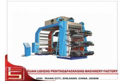 China High efficiency EPC System flexo printing machine For Printing PE Film supplier