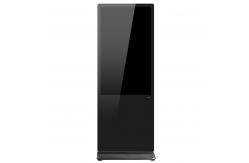 China Tft Big Size Screen Advertising Digital Signage Affiliate Program supplier