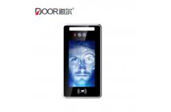 China Wall Mounted Face Recognition Terminal With Card Reader To Office Access Control supplier