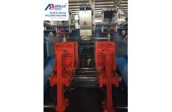 China CE 5l Plastic Blow Molding Machine With Moog Parison Controller supplier
