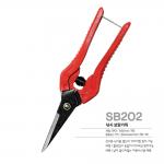 SINSEUNG SB202 Hardware Scissors Anti-Rust Handle With Painted Surface for sale