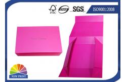 China Custom Rectangle Printed Paper Storage Boxes For Shoes Or Garment supplier