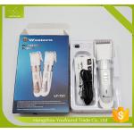 LT-721 WESTERN Professional Hair Trimmer Barber Machine for Men or Baby Hair Beauty Clipper for sale