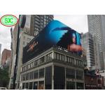 Super Bright Large Rental Screen SMD P5 P6 P8 P10 Outdoor LED Display Screen interactive led dance floor for sale