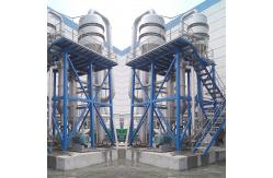 China NFC Processing Fruit Juice Production Line 72 Brix supplier