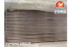 China ASTM B111 C70600 Copper Nickel Tube for Condenser , Heat Exchanger Application supplier