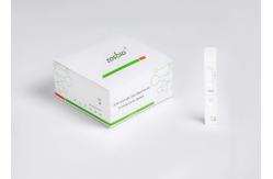 China IgM / IgG COVID-19 Test Kit Colloidal Gold Based Interpretation Of Test Results supplier