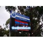 Slim Outdoor Full Color P10 P6 P8 SMD LED Screen Rental Scaning 3 Years Warranty for sale