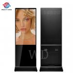 Wide Viewing Angle 49 TFT LCD Display Support Split Screen Mode for sale