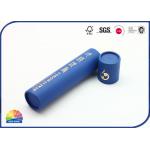 Pantone Print Paper Tube Package Wrap Moxa Stick Aromatherapy Rattan