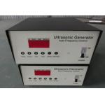 300W - 3000W Digital Ultrasonic Generator Single Low Frequency to Higher Frequency for sale