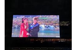 China Control System High-Definition No-Smear Brightness LED Display Using Nationstar supplier