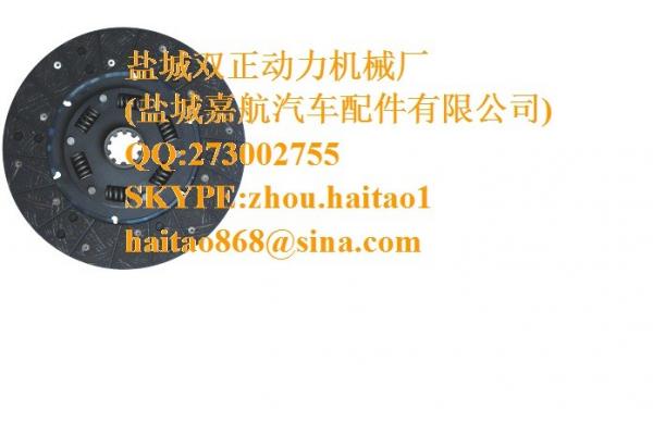 1112-5986 - Clutch Disc