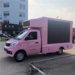 Small Size Digital Billboard Truck Lhd Rhd 4X2 Digital Ad Van for sale
