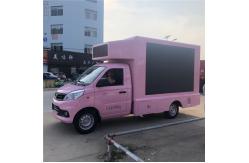 China Small Size Digital Billboard Truck Lhd Rhd 4X2 Digital Ad Van supplier