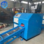 Capacity 60kg/H 80kg/H Copper Wire Recycling Machine Integrated for sale