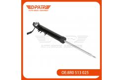 China Rear Electronic Shock Absorber for Audi Q5 S5 A5 8R0513025J 8R0513026J supplier