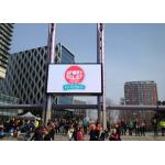 Weatherproof Outdoor LED Billboard 8mm Advertising LED Screen With RF Signal for sale