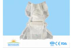 China White Breathable Disposable Baby Diaper With Fluff Pulp Mixed SAP supplier