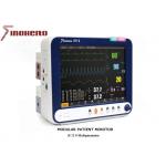 IS12 Modular Patient Monitor Multiparameter Product With 12 Inch Touch Screen for sale