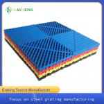 Custom Steel FRP Grid Mesh Fibreglass Floor Grating Plate for sale