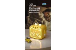 China 12 / 24H Digital Cartoon Tiger Alarm Clock With Power Display supplier