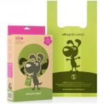 Colored Compostable Eco Friendly PLA Water Soluble Poop Bags for sale