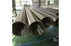 China Grade 5 Ti Alloy Tube Gr5 Titanium Seamless Pipe For Hydraulic System supplier