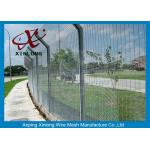 Anti Climb Powder Coated Galvanized Security Fencing for border fence
