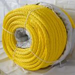 China Yellow Color 12 Strand UHMWPE Braided Rope With Spliced Eye 26mmx250m for sale