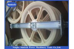 China Five Nylon Sheaves Conductor Stringing Pulley Block For Stringing Equipment supplier