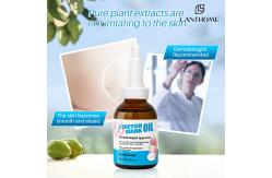 China Lanthome Cod Liver Oil Olive Stretch Mark Essential Oil Blemish Clearing supplier