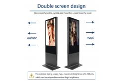 China 55 Inch Double Sided Kiosk Dual Screen Digital Signage 500cd/m2 supplier