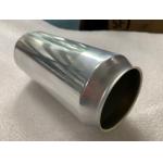 187-500ml Aluminum Beverage Cans , FDA Testing Ball Beverage Cans for sale